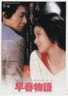 久久久影院LOGO