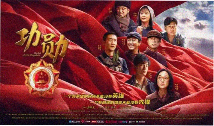 久久久影院首页轮播海报