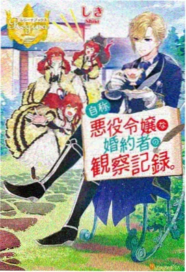 高分动漫
